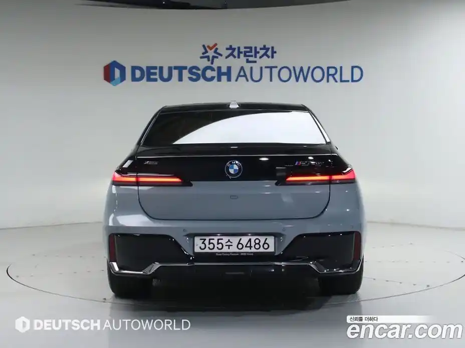BMW 7-Series 2023 3.0 гидро в Москве № 189131, фото 4