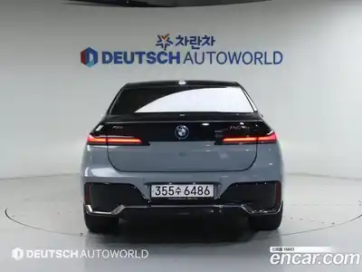 BMW 7-Series 2023 3.0 гидро в Москве № 189131, миниатюра 4