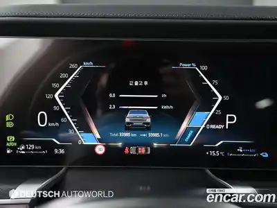 BMW 7-Series 2023 3.0 гидро в Москве № 189131, миниатюра 8