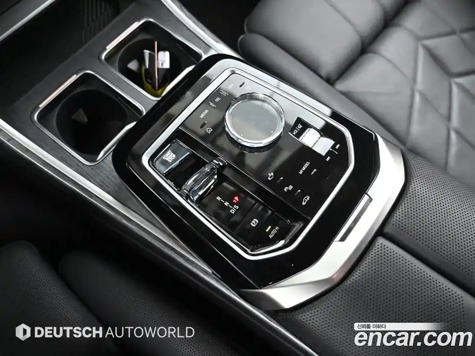 BMW 7-Series 2023 3.0 гидро в Москве № 189131, фото 9