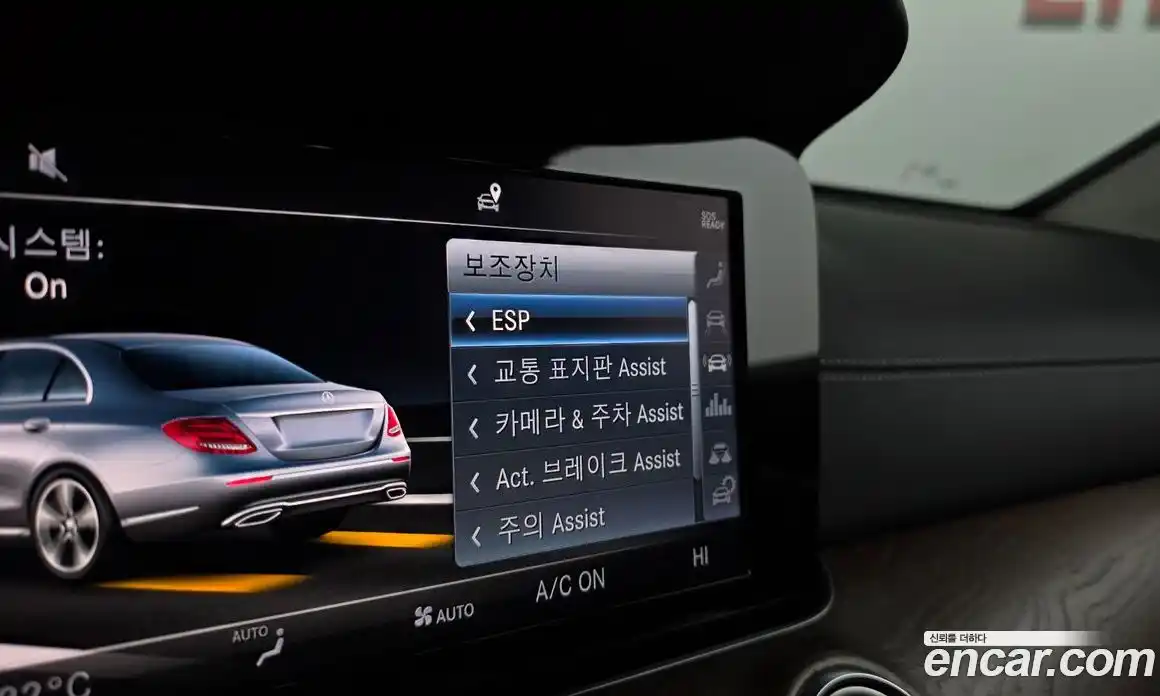 Mercedes-Benz E-Class 2019 1.9 гидро, фото 17