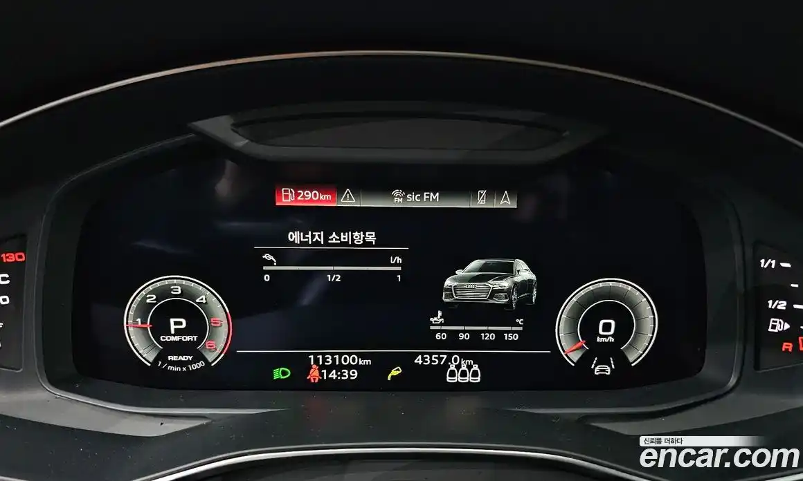 Audi A6 2021 2.0 гидро в Москве, фото 8