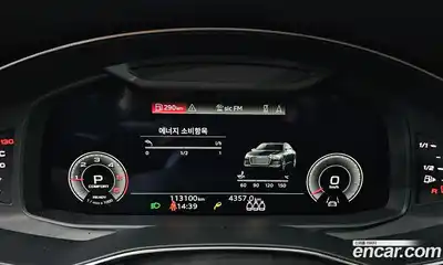 Audi A6 2021 2.0 гидро в Москве, миниатюра 8