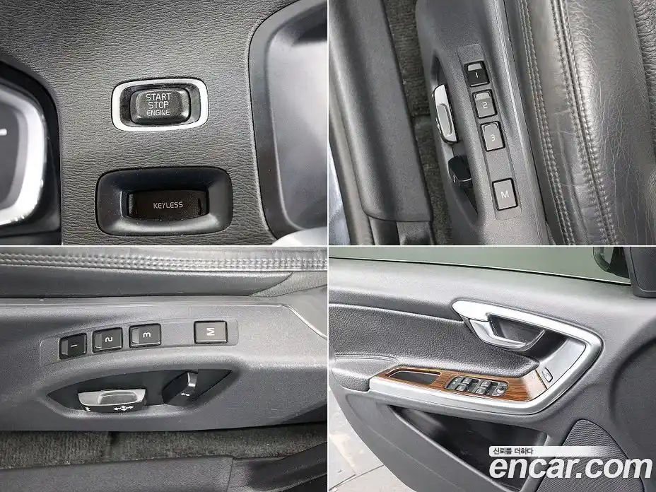 Volvo S60 2014 2.0 гидро в Москве № 1981736, фото 19