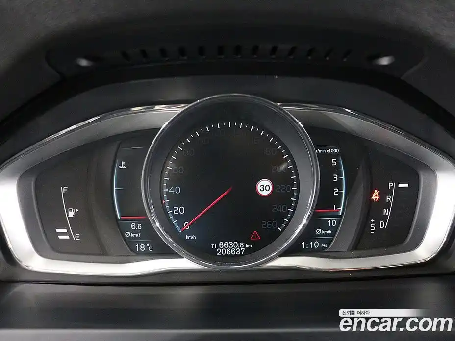 Volvo S60 2014 2.0 гидро в Москве № 1981736, фото 7