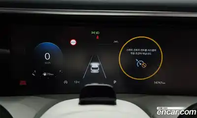 Hyundai Palisade 2025 2.5 гидро в Москве № 2049778, миниатюра 11