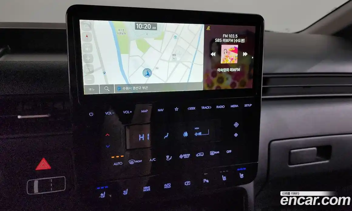 Hyundai Staria 2025 1.6 гидро в Москве № 2049870, фото 17