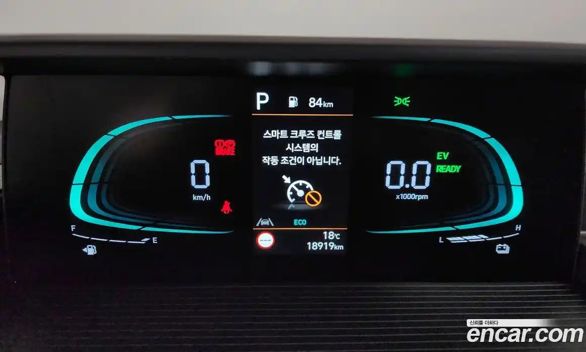 Hyundai Staria 2025 1.6 гидро в Москве № 2049870, фото 10