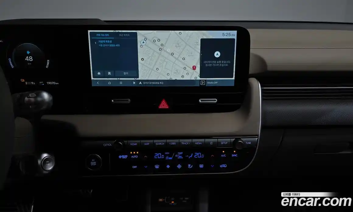 Hyundai Ioniq 5 2024 0.1 гидро в Москве № 2049873, фото 20
