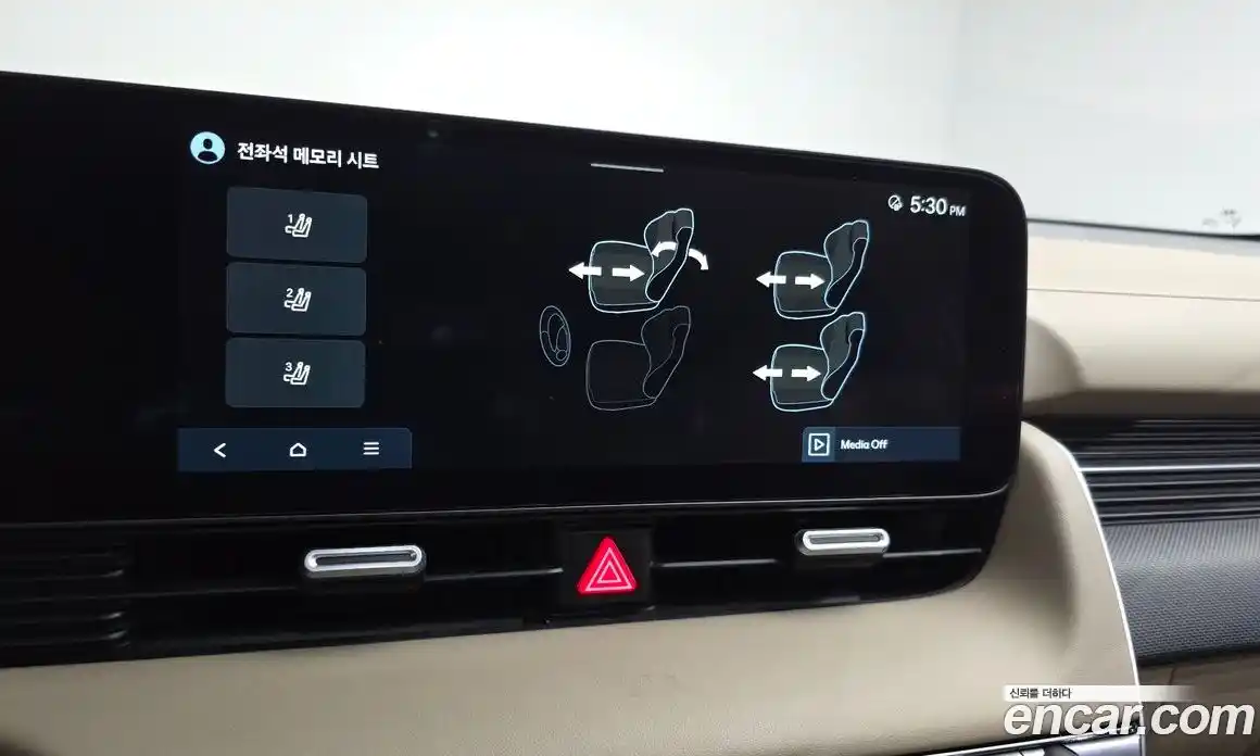 Hyundai Ioniq 5 2024 0.1 гидро в Москве № 2049873, фото 35