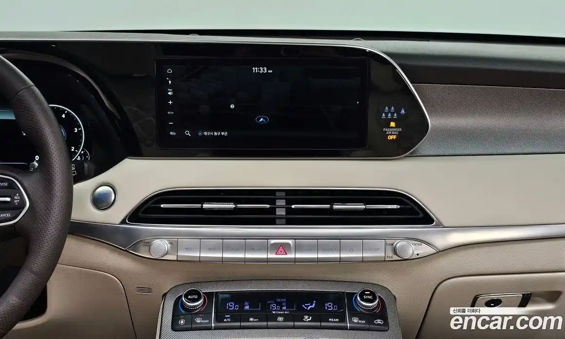 Hyundai Palisade 2021 2.2 гидро в Москве № 2049958, фото 20