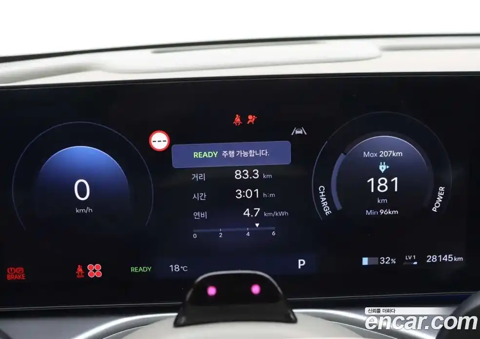 Hyundai Ioniq 9 2025 0.1 гидро в Москве № 2050092, фото 7