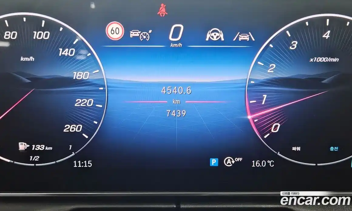Mercedes-Benz C-Class 2025 2.0 гидро в Москве № 2050095, фото 5
