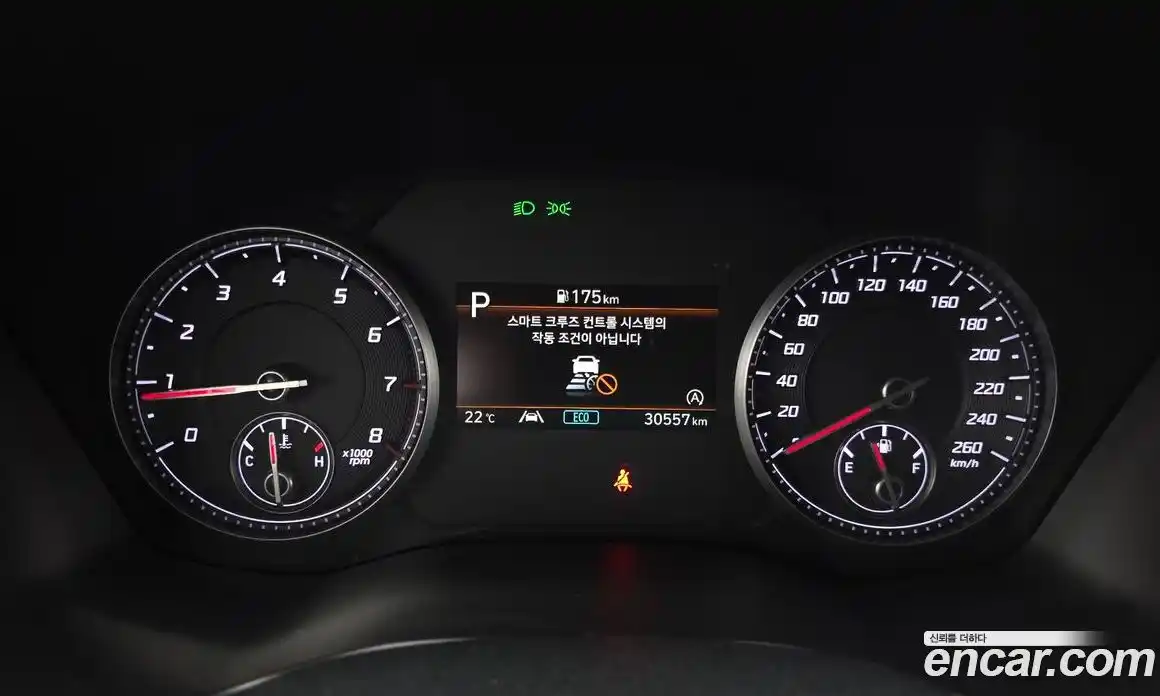 Hyundai Santa Fe 2023 2.5 гидро в Москве № 2050160, фото 10