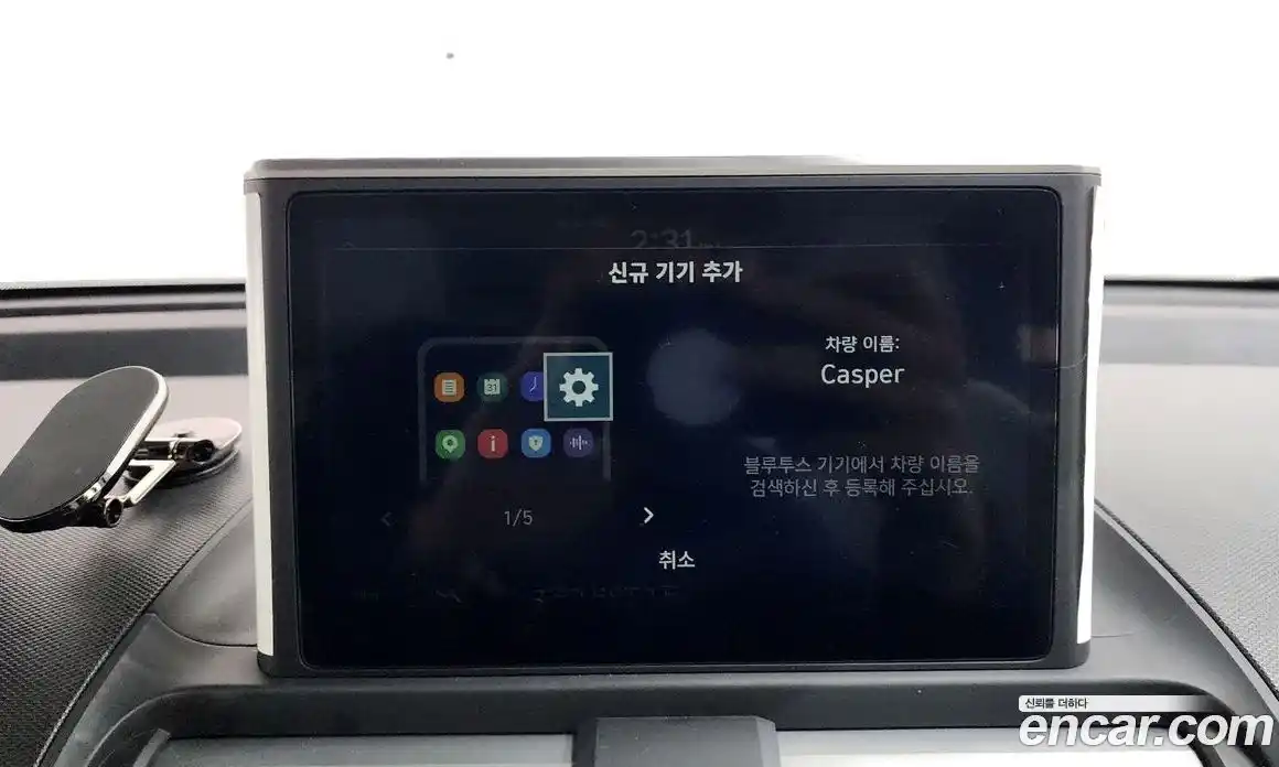 Hyundai Casper 2023 1.0 гидро в Москве № 2050163, фото 31