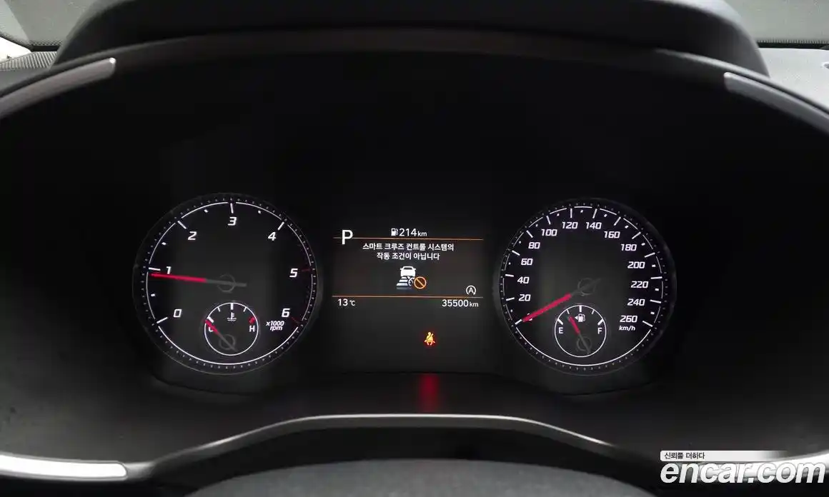 Hyundai Santa Fe 2022 2.2 гидро в Москве № 2050265, фото 8