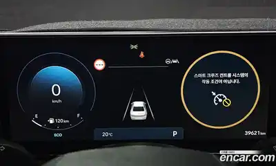 Hyundai Grandeur 2023 2.5 гидро в Москве № 2050379, миниатюра 11
