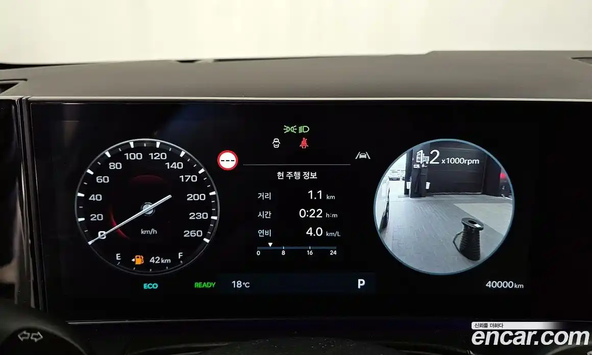 Hyundai Santa Fe 2024 1.6 гидро в Москве № 2050388, фото 11