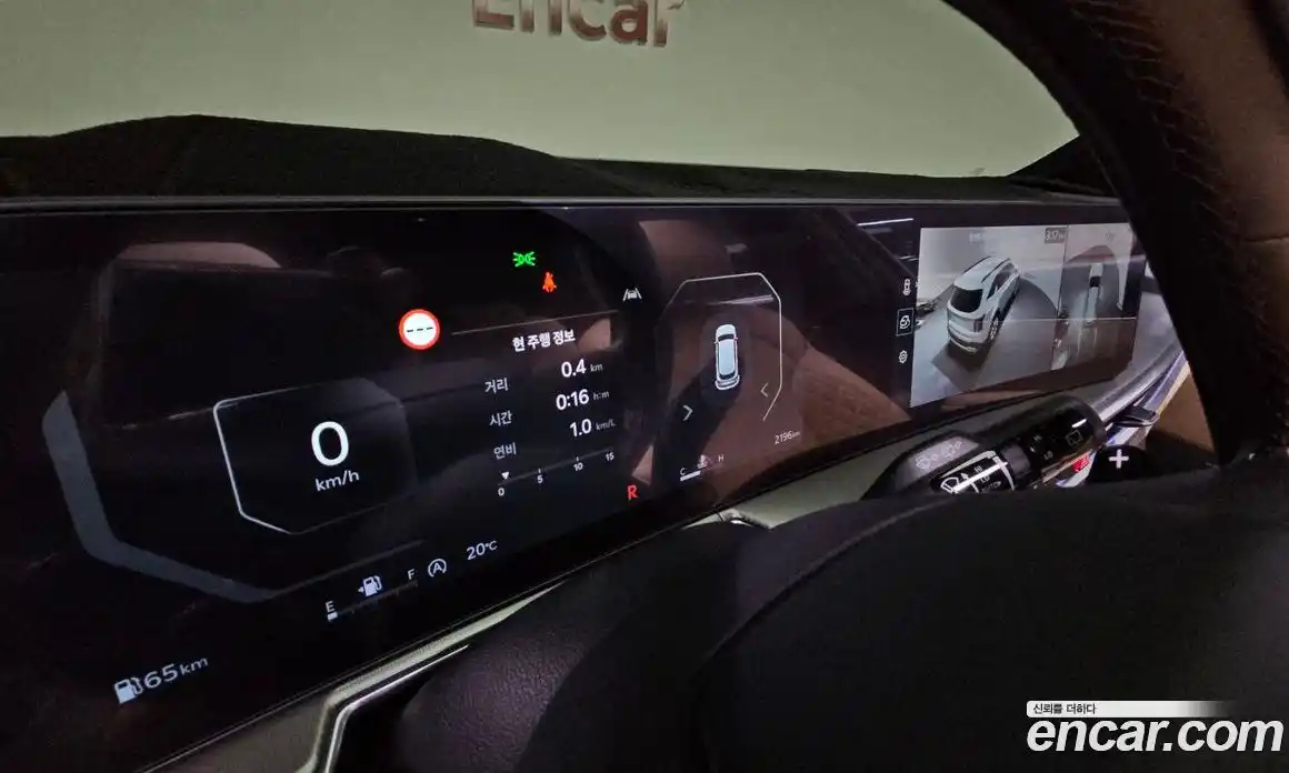 Kia Sorento 2026 2.5 гидро в Москве № 2050567, фото 30