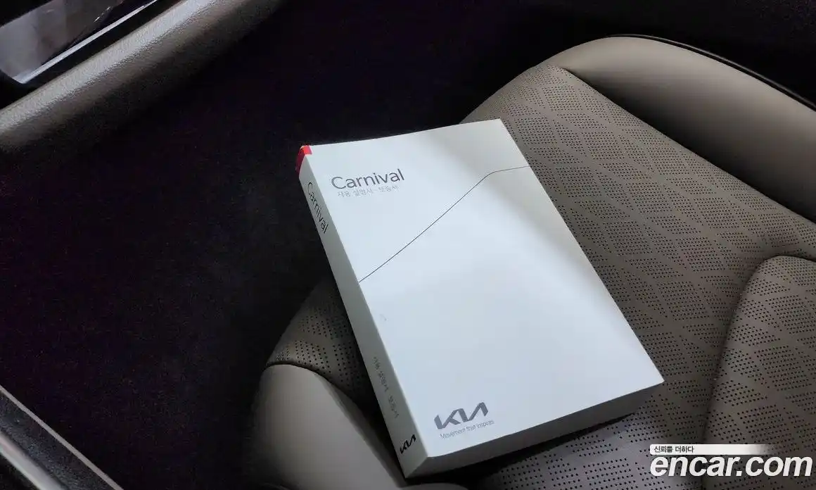 Kia Canival 2025 3.5 гидро в Москве № 2050595, фото 23