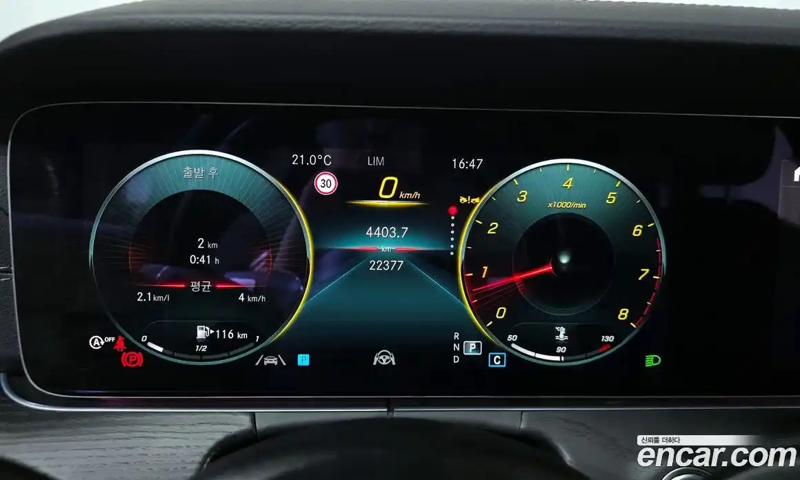 Mercedes-Benz E-Class 2022 2.0 гидро в Москве № 2050786, фото 11