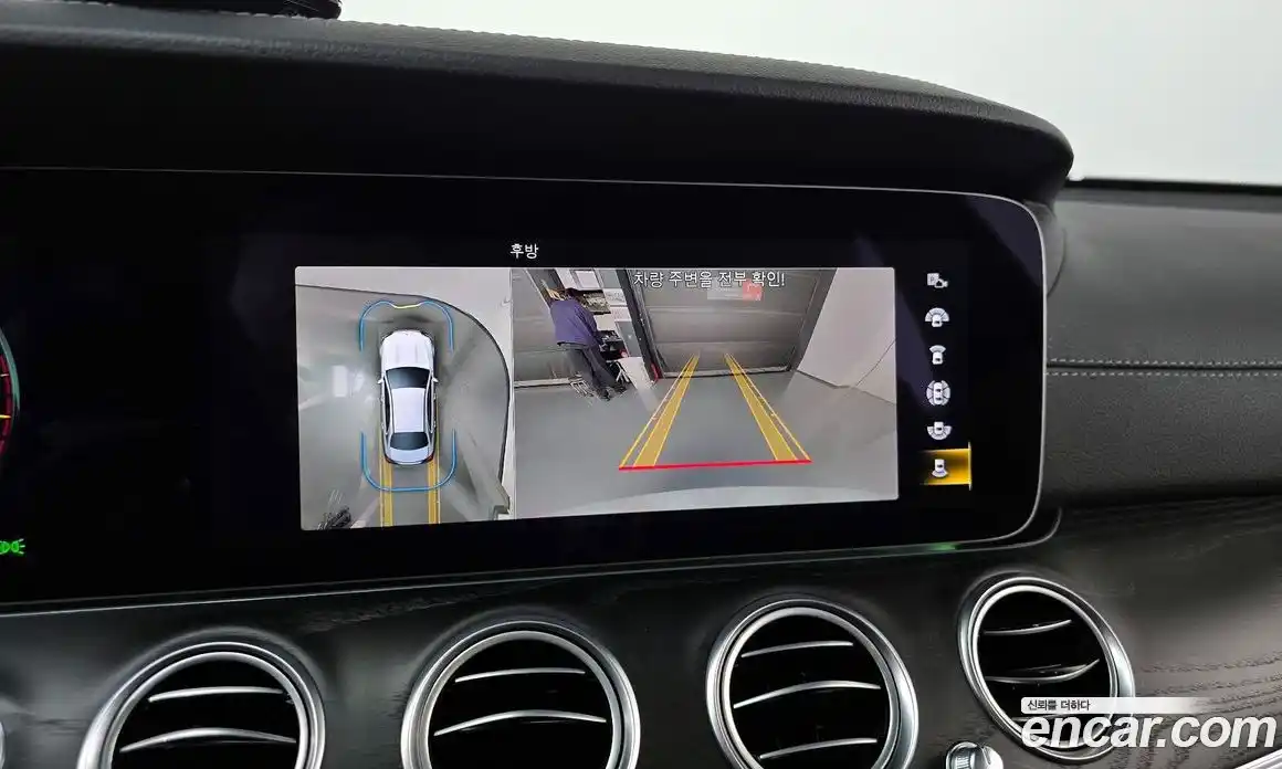 Mercedes-Benz E-Class 2022 2.0 гидро в Москве № 2050786, фото 20