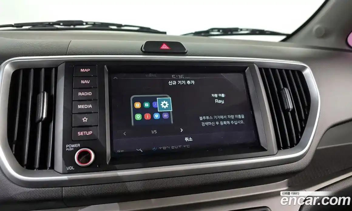 Kia Ray 2021 1.0 гидро в Москве № 2050793, фото 33