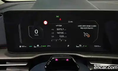 Kia Sportage 2025 1.6 гидро в Москве № 2050837, миниатюра 8