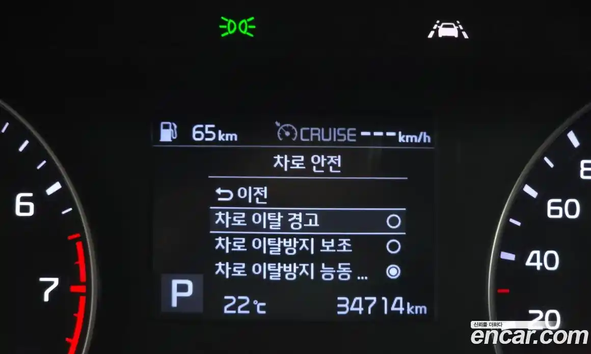 Kia K3 2019 1.6 гидро в Москве № 2051294, фото 22