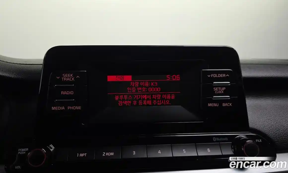 Kia K3 2019 1.6 гидро в Москве № 2051294, фото 23