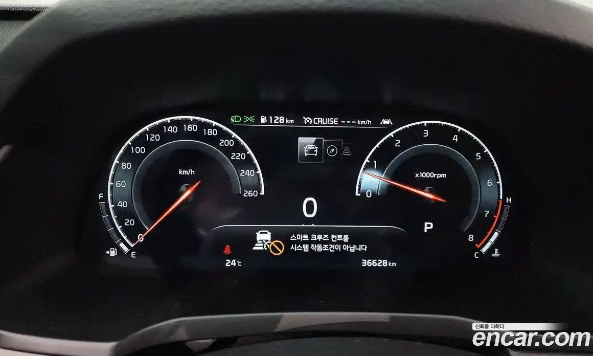 Kia K7 2020 2.5 гидро в Москве № 2051340, фото 8