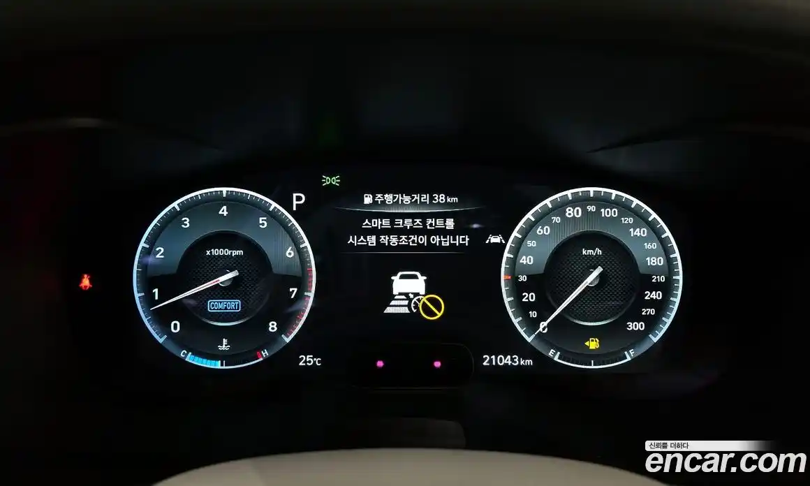 Genesis G70 2018 3.3 гидро в Москве № 2051488, фото 8
