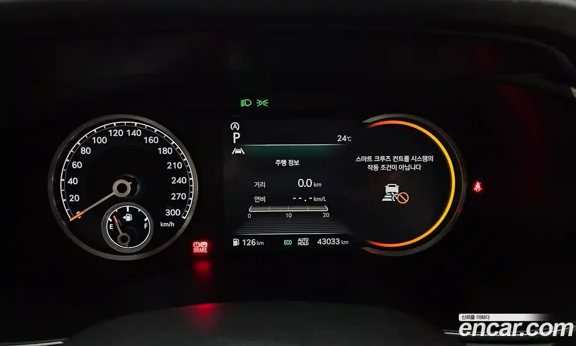 Genesis G70 2022 2.0 гидро в Москве № 2051603, фото 11
