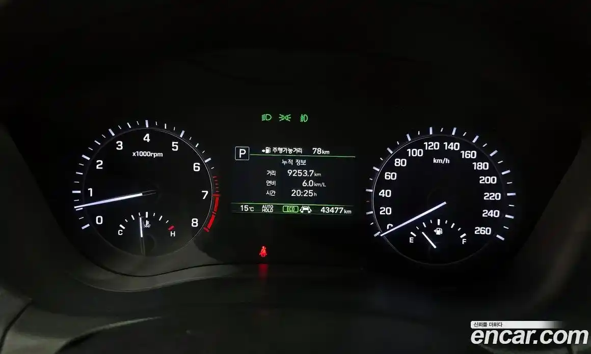 Genesis G80 2019 3.3 гидро в Москве № 2051609, фото 11
