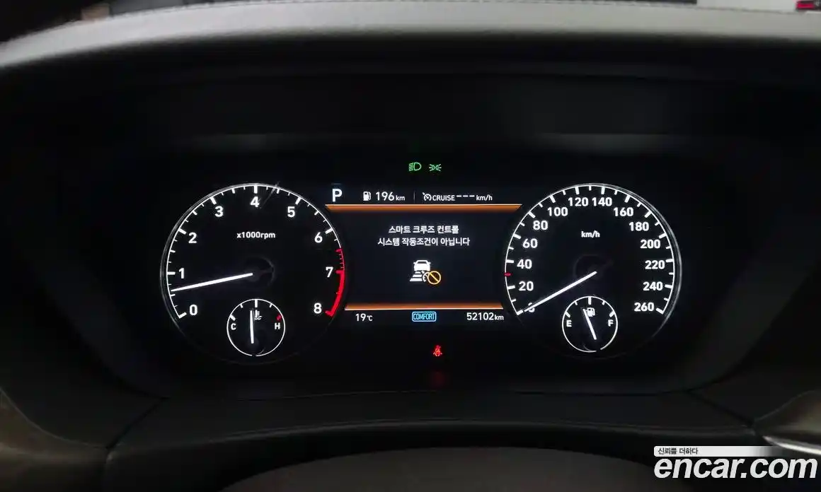 Genesis G90 2021 3.8 гидро в Москве № 2051654, фото 11