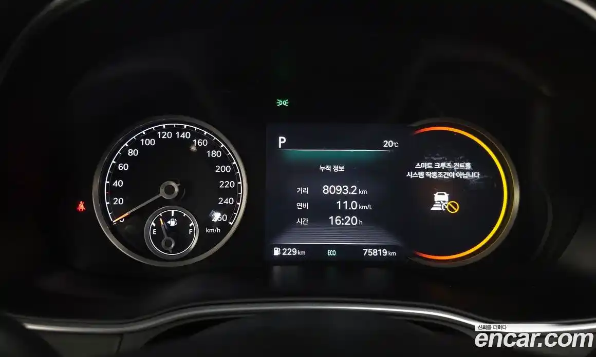 Genesis GV80 2021 3.0 гидро в Москве № 2051792, фото 8