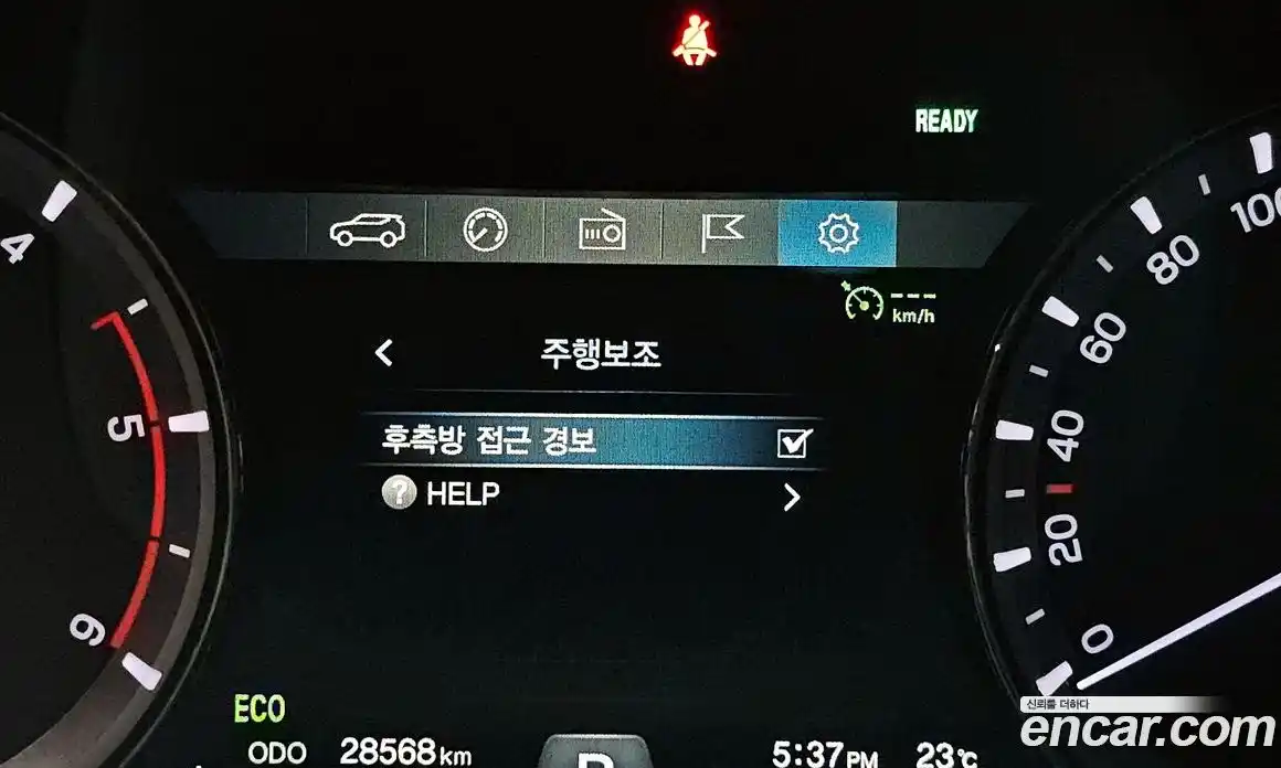 SsangYong Rexton 2021 2.2 гидро в Москве № 2052045, фото 15