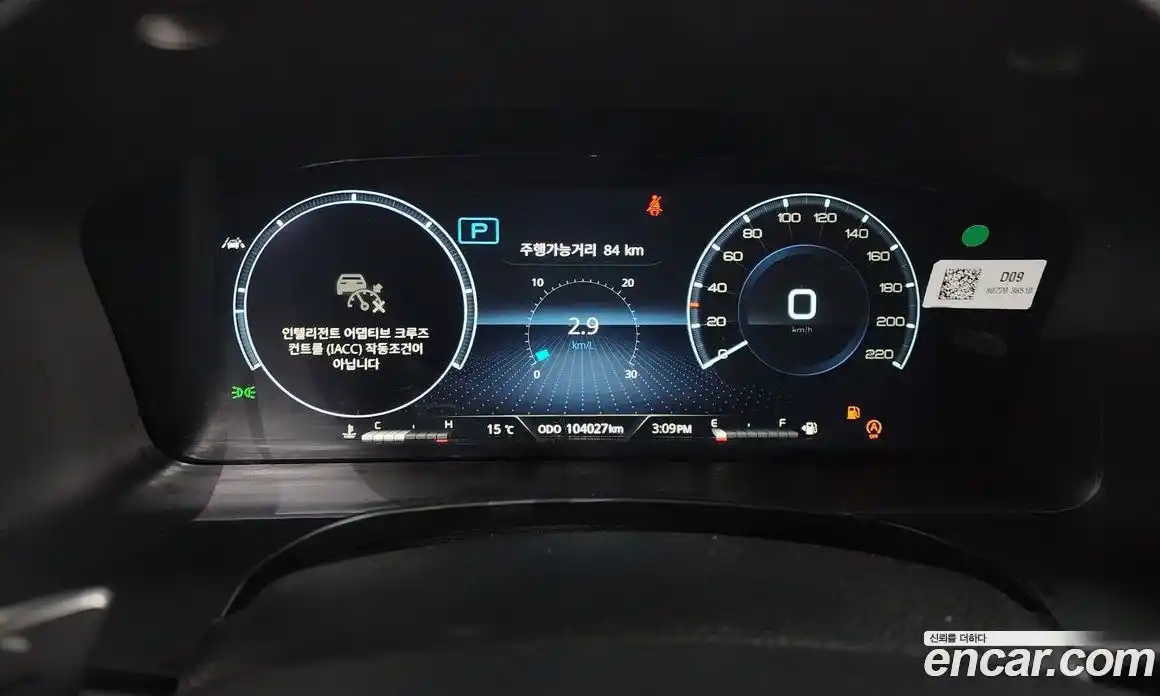 SsangYong Rexton 2022 2.2 гидро в Москве № 2052490, фото 11