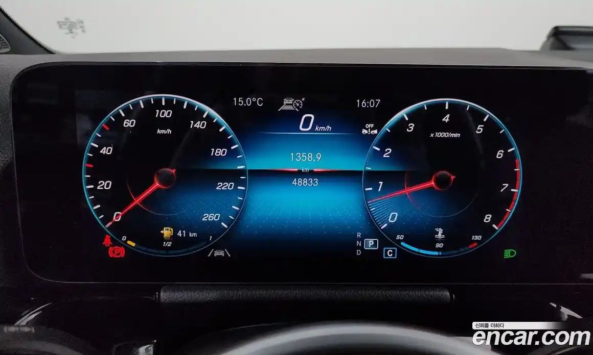 Mercedes-Benz GLA-Class 2021 2.0 гидро в Москве № 2052501, фото 8