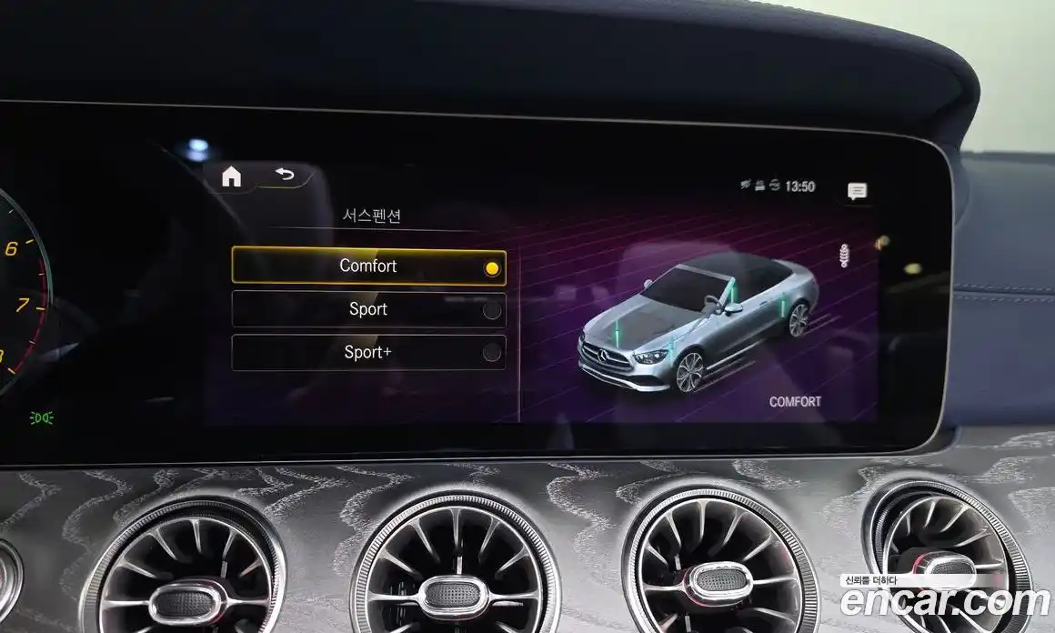 Mercedes-Benz E-Class 2022 3.0 гидро в Москве № 2052502, фото 23