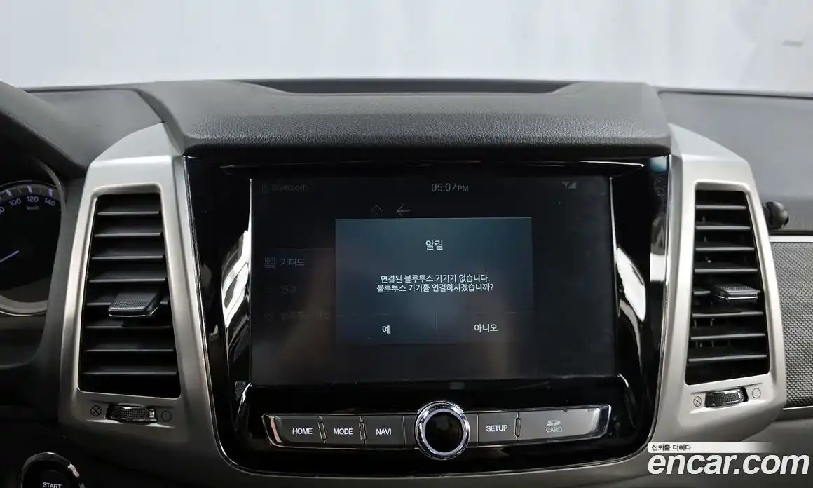 SsangYong Rexton 2019 2.2 гидро в Москве № 2052598, фото 20