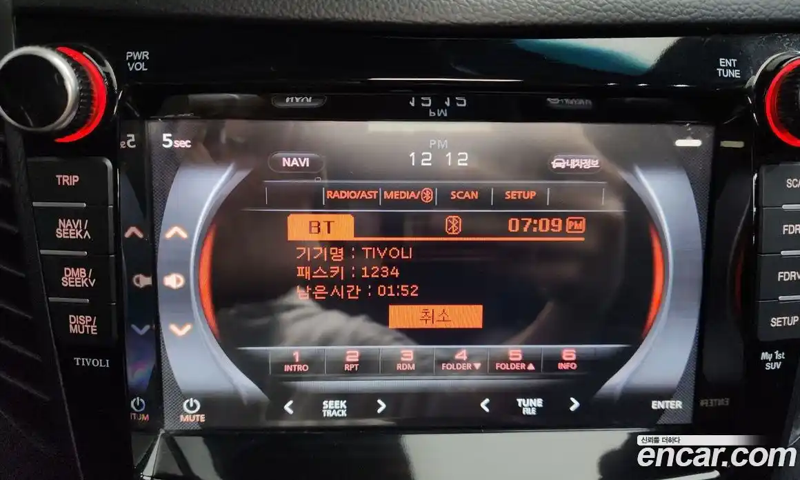 SsangYong TIBOLI 2016 1.6 гидро в Москве № 2052629, фото 12