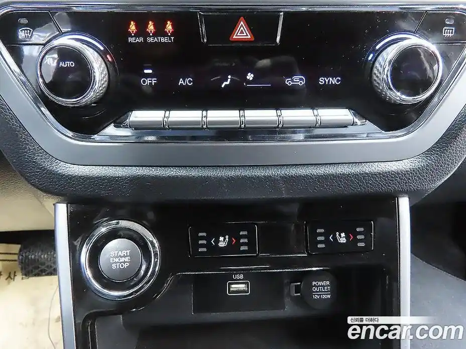 SsangYong Korando 2022 1.5 гидро в Москве № 2052824, фото 17