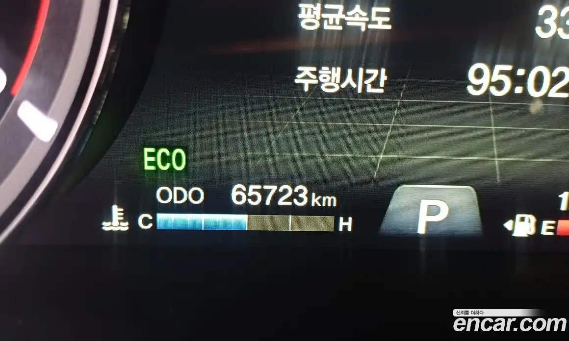 SsangYong Rexton 2020 2.2 гидро в Москве № 2052835, фото 10