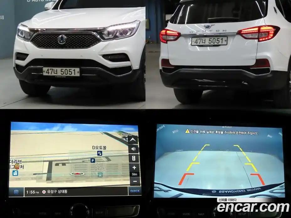 SsangYong Rexton 2018 2.2 гидро в Москве № 2052855, фото 17