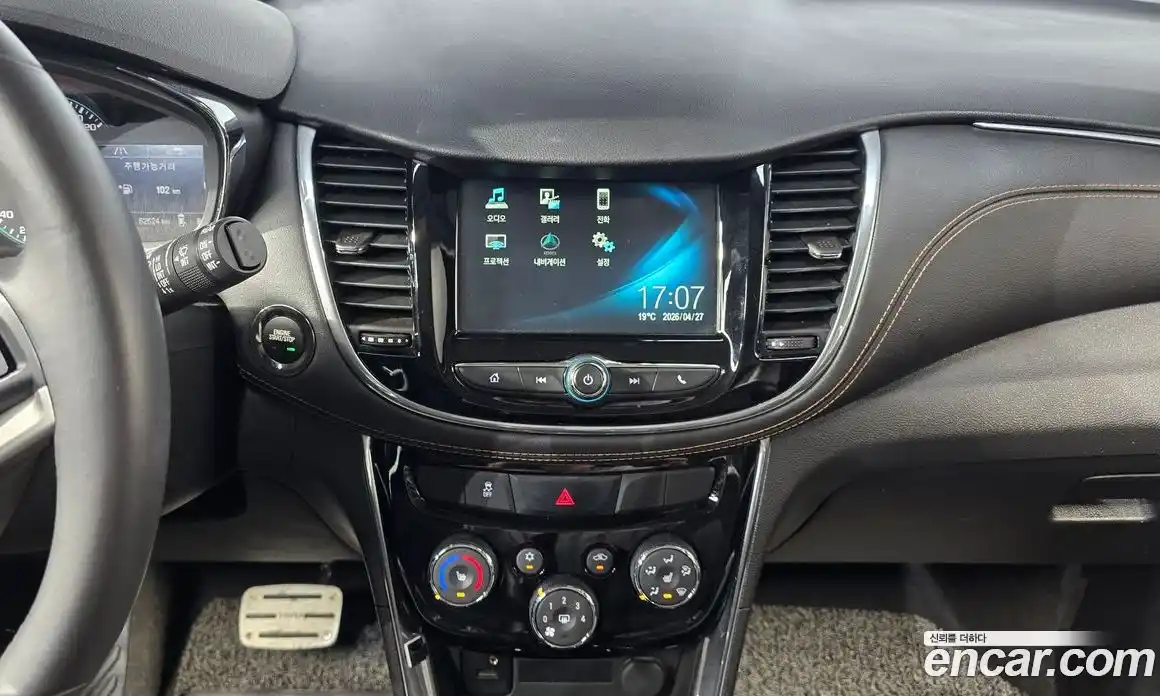 Chevrolet Trax 2017 1.4 гидро в Москве № 2053114, фото 18