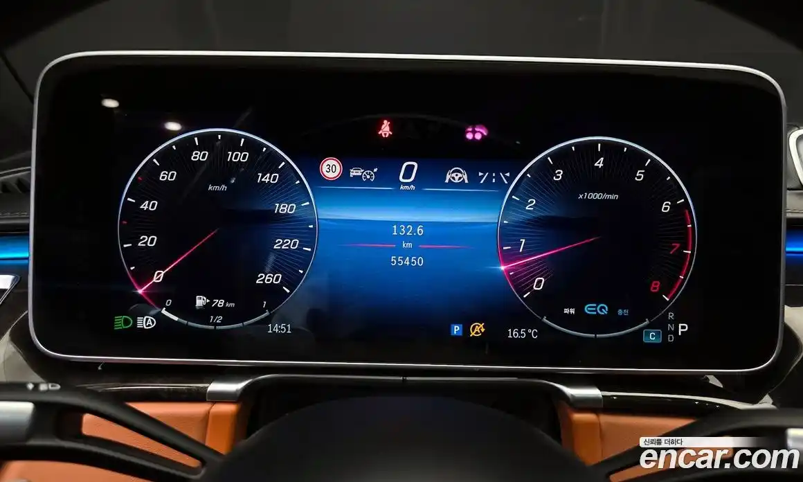 Mercedes-Benz S-Class 2022 4.0 гидро в Москве № 2053229, фото 11