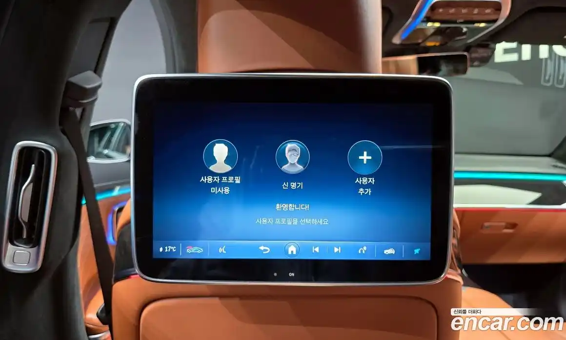 Mercedes-Benz S-Class 2022 4.0 гидро в Москве № 2053229, фото 30