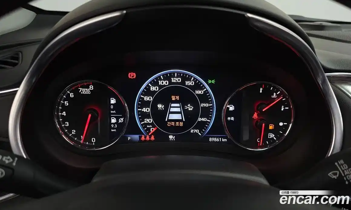 Chevrolet Malibu 2020 2.0 гидро в Москве № 2053306, фото 23