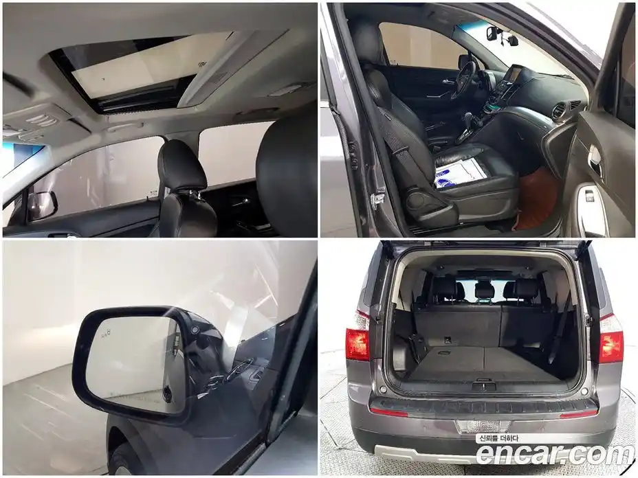 Chevrolet Orlando 2013 2.0 гидро в Москве № 2053605, фото 18